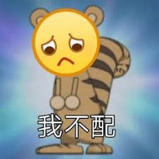 game slot deposit pulsa xl slot online freebet terbaru Adik perempuan Harimoto, Miwa, menangis frustrasi karena kehilangannya